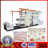 < Lisheng> Wenzhou Ruian Coated Paper Printing Machine